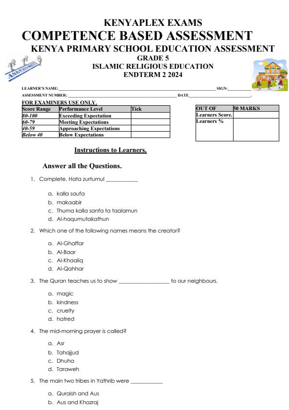 Preview page Grade-5-IRE-End-of-Term-2-Examination-2024_2833_0.jpg