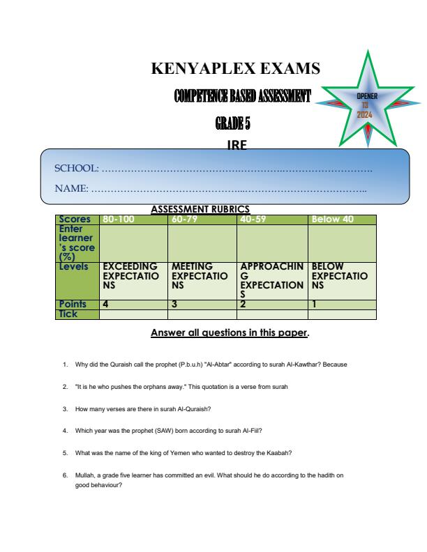 Preview page Grade-5-IRE-Term-3-Opener-Exam-2024_3052_0.jpg
