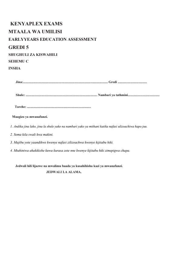 Preview page Grade-5-Insha-Term-3-Opener-Exam-2025_4513_0.jpg