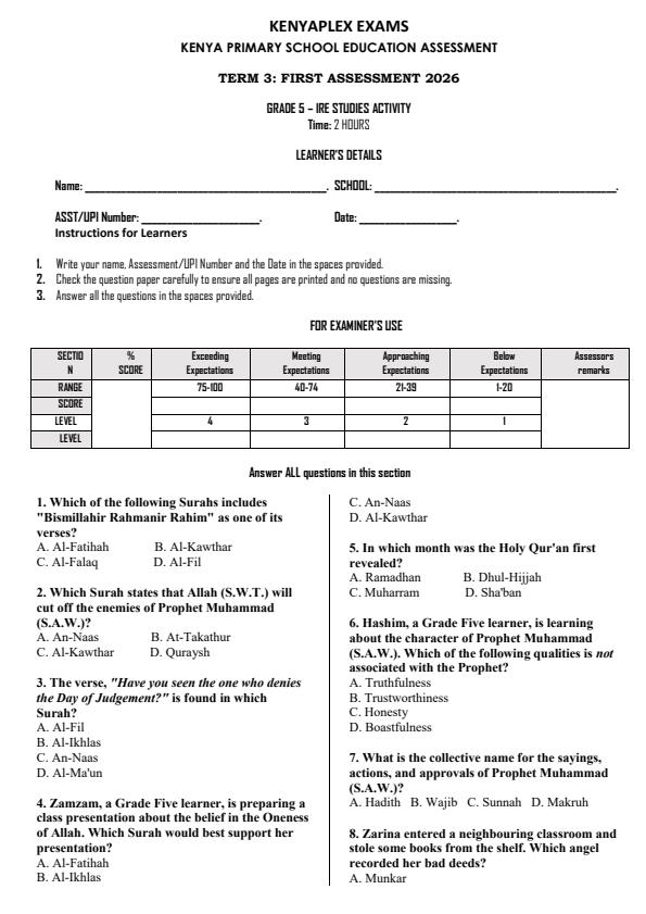 Preview page Grade-5-Islamic-Religious-Education-Activity-Term-3-Opener-Exam-2026_6491_0.jpg