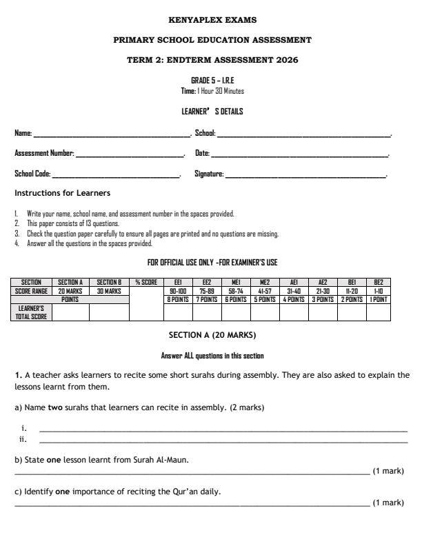 Preview page Grade-5-Islamic-Religious-Education-End-Term-2-Exam-2026_6056_0.jpg