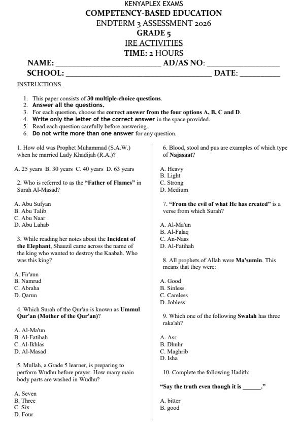 Preview page Grade-5-Islamic-Religious-Education-End-Term-3-Set-2-Exam-2026_7099_0.jpg