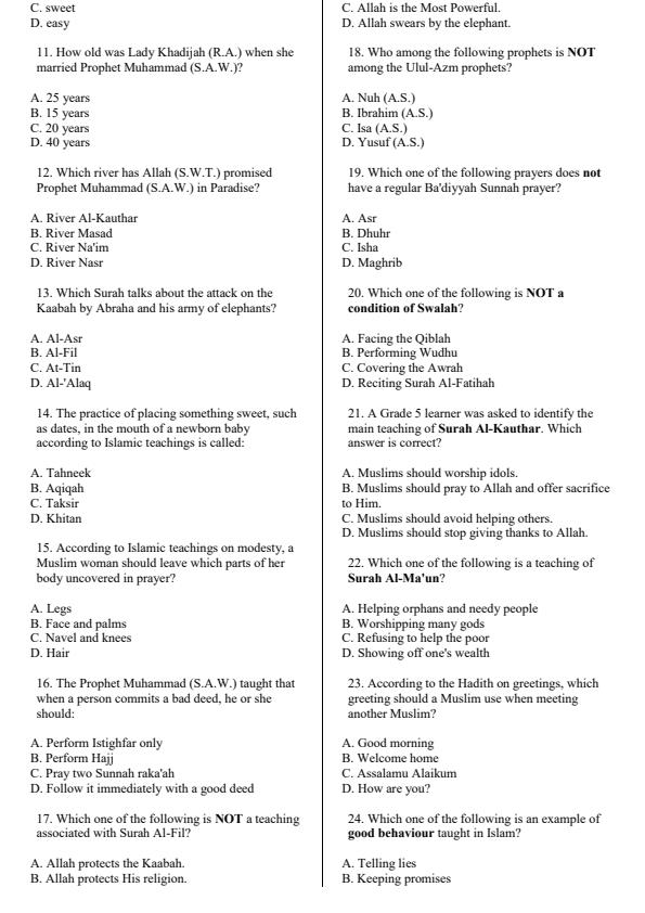 Preview page Grade-5-Islamic-Religious-Education-End-Term-3-Set-2-Exam-2026_7099_1.jpg