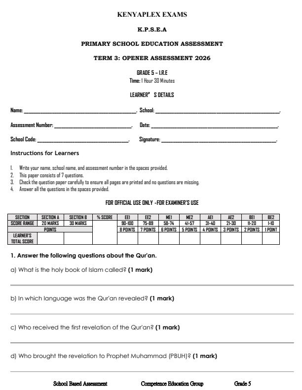 Preview page Grade-5-Islamic-Religious-Education-September-Assessment-Examination-2026_6739_0.jpg