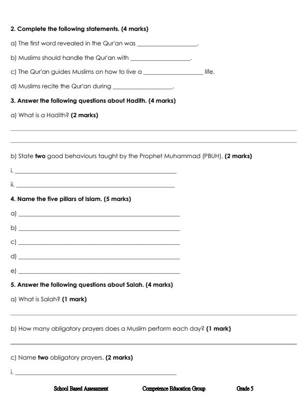 Preview page Grade-5-Islamic-Religious-Education-September-Assessment-Examination-2026_6739_1.jpg