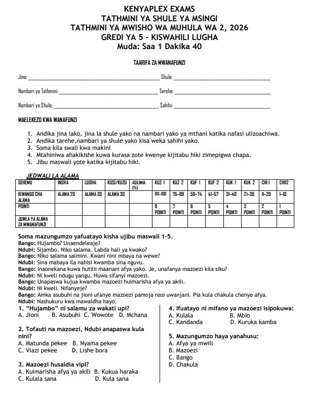 Preview page Grade-5-Kiswahili--Lugha-July-Assessment-Examination-2026_6269_0.jpg