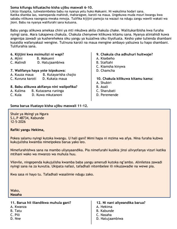 Preview page Grade-5-Kiswahili--Lugha-July-Assessment-Examination-2026_6269_1.jpg
