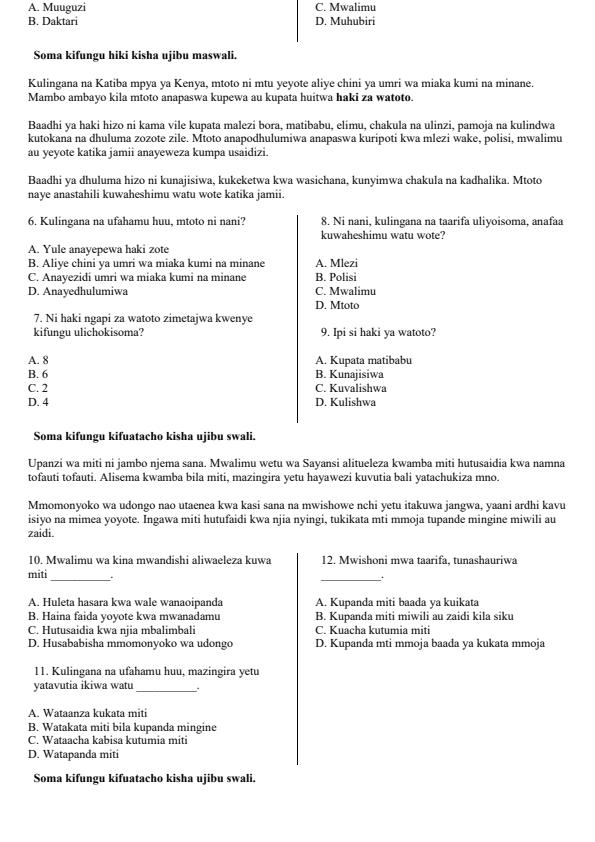 Preview page Grade-5-Kiswahili-End-Term-3-Set-2-Exam-2026_7102_1.jpg