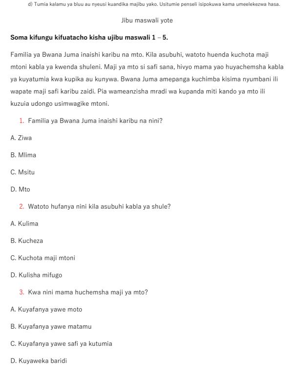 Preview page Grade-5-Kiswahili-End-of-Term-2-Exam-2025_4367_1.jpg