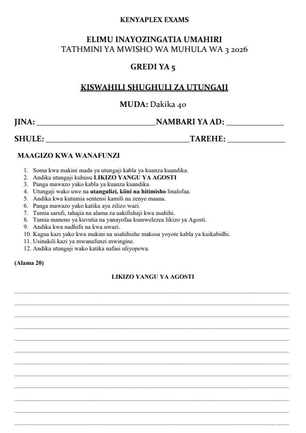 Preview page Grade-5-Kiswahili-Insha-End-Term-3-Set-2-Exam-2026_7100_0.jpg