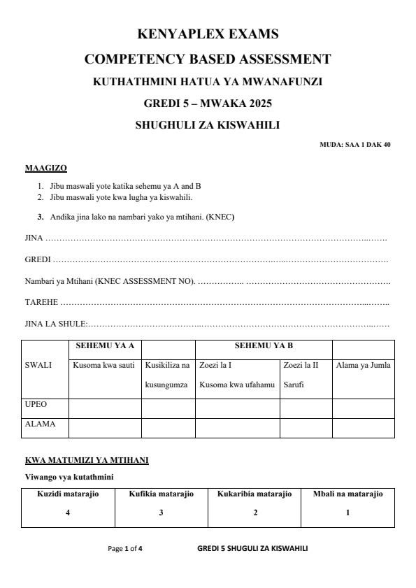 Preview page Grade-5-Kiswahili-Mid-Term-2-Exam-2025_4208_0.jpg