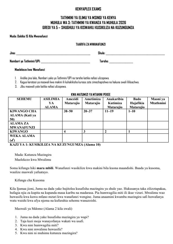 Preview page Grade-5-Shughuli-ya-Kiswahili--Kusikiliza-na-Kuzungumza-Term-3-Opener-Exam-2026_6492_0.jpg