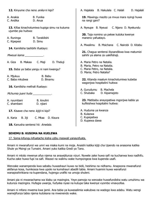 Preview page Grade-5-Shughuli-ya-Kiswahili-End-Term-3-Exam-2026_6839_1.jpg