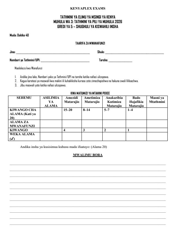 Preview page Grade-5-Shughuli-ya-Kiswahili-Insha-End-Term-3-Exam-2026_6837_0.jpg