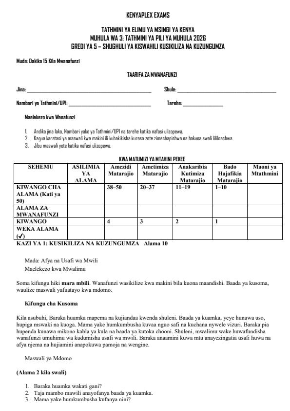 Preview page Grade-5-Shughuli-ya-Kiswahili-Kusikiliza-na-Kuzungumza-End-Term-3-Exam-2026_6838_0.jpg