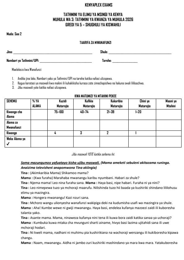 Preview page Grade-5-Shughuli-ya-Kiswahili-Term-3-Opener-Exam-2026_6496_0.jpg