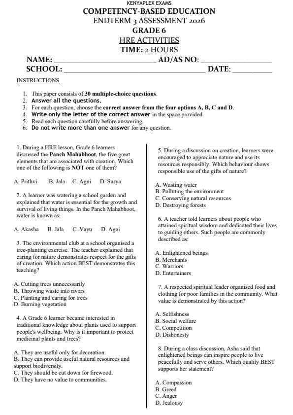 Preview page Grade-6-Hindu-Religious-Education-End-Term-3-Set-2-Exam-2026_7115_0.jpg