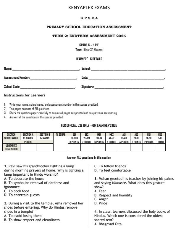 Preview page Grade-6-Hindu-Religious-Education-July-Assessment-Examination-2026_6293_0.jpg