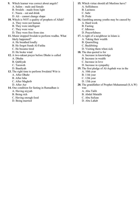 Preview page Grade-6-IRE-Mid-Term-1-Exam-2026_5091_1.jpg