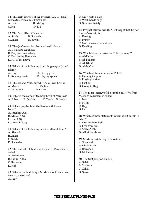 Preview page Grade-6-Islamic-Religious-Education-End-Term-1-Exam-2026_5457_1.jpg