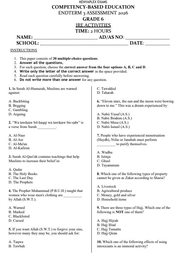 Preview page Grade-6-Islamic-Religious-Education-End-Term-3-Set-2-Exam-2026_7116_0.jpg