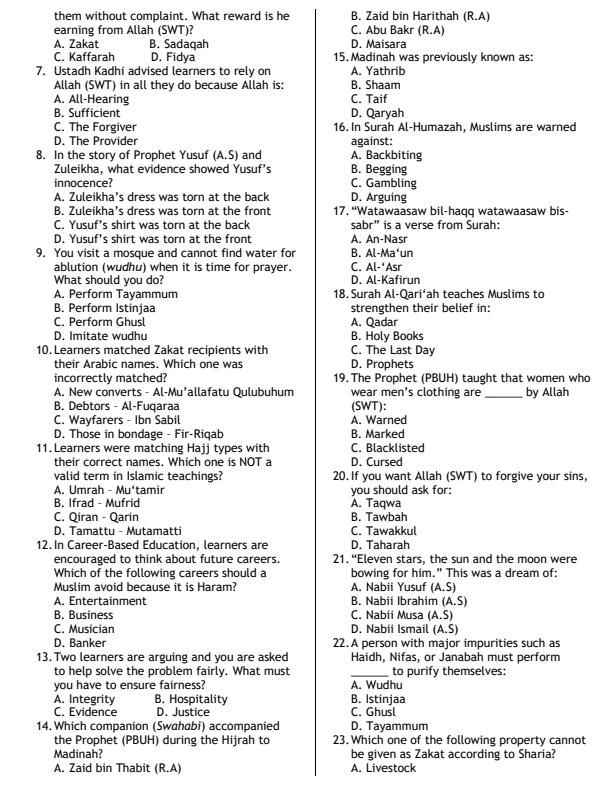 Preview page Grade-6-Islamic-Religious-Education-July-Assessment-Examination-2026_6294_1.jpg