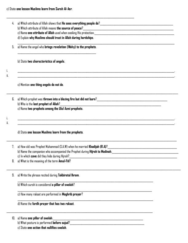 Preview page Grade-6-Islamic-Religious-Education-Term-2-Opener-Exam-2026_5585_1.jpg