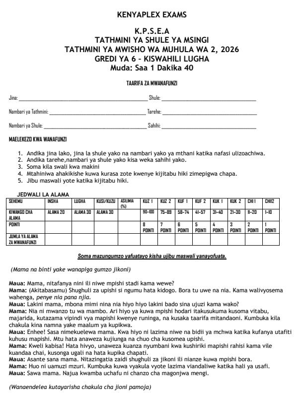 Preview page Grade-6-Kiswahili--Lugha-July-Assessment-Examination-2026_6297_0.jpg
