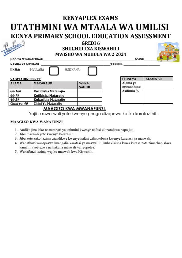 Preview page Grade-6-Kiswahili-End-of-Term-2-Examination-2024_2842_0.jpg