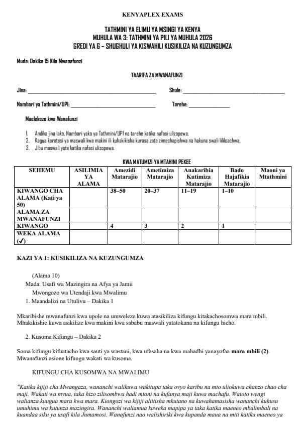 Preview page Grade-6-Kiswahili-Kusikiliza-na-Kuzungumza-End-Term-3-Exam-2026_6878_0.jpg