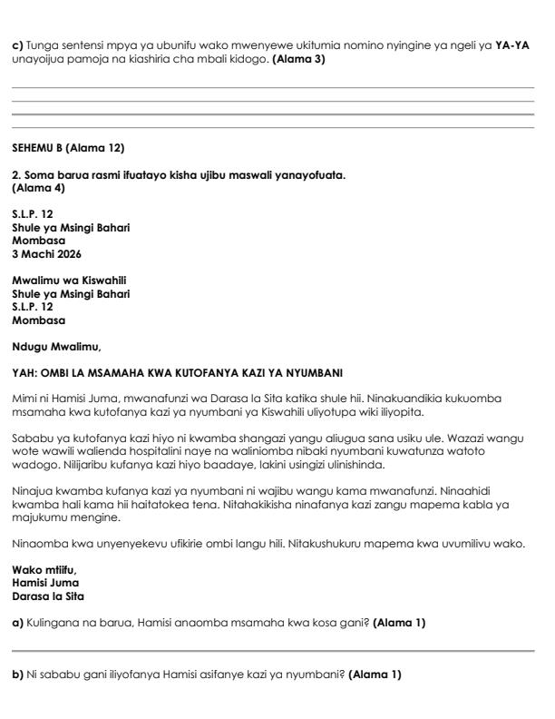 Preview page Grade-6-Kiswahili-Lugha-September-Assessment-Examination-2026_6767_1.jpg
