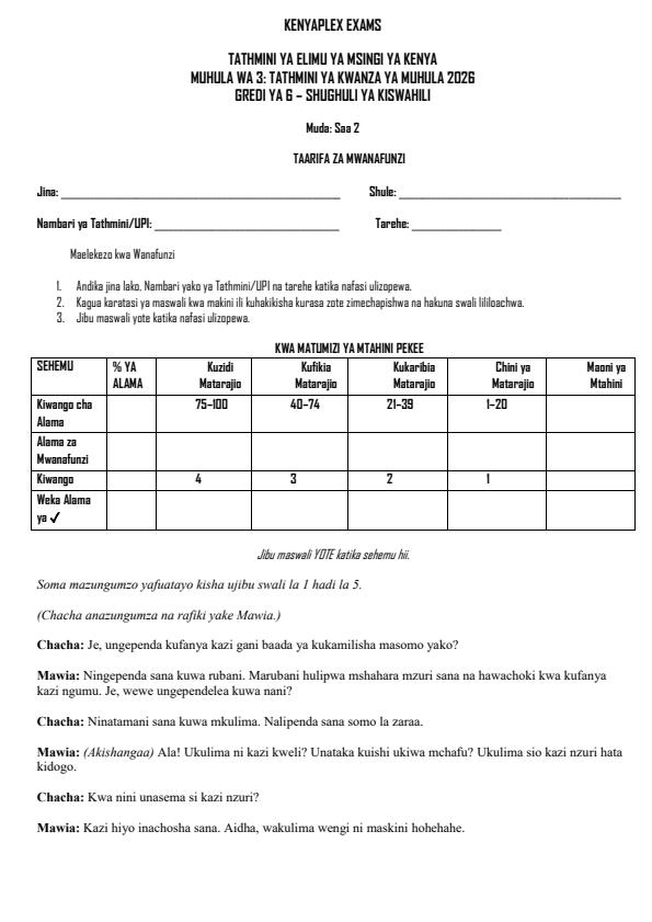 Preview page Grade-6-Shughuli-ya-Kiswahili--Lugha-Term-3-Opener-Exam-2026_6465_0.jpg