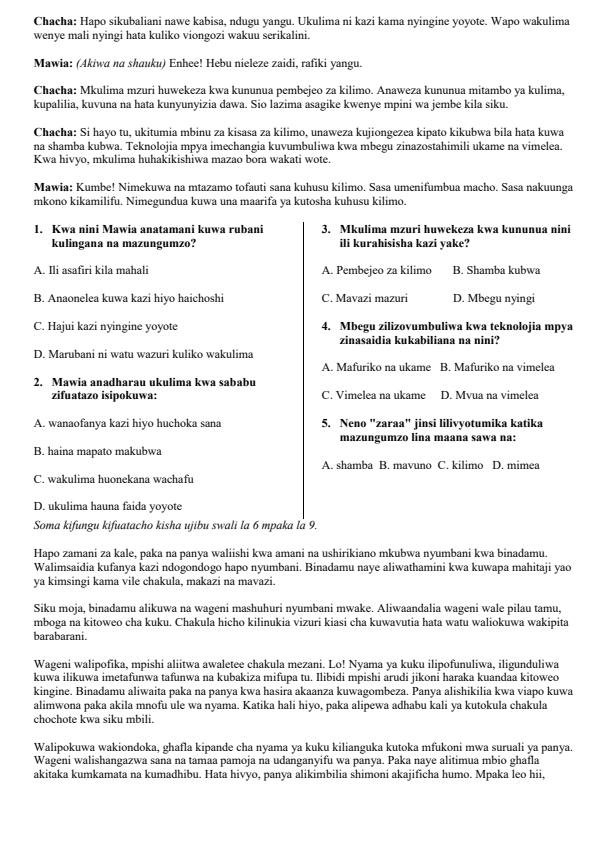 Preview page Grade-6-Shughuli-ya-Kiswahili--Lugha-Term-3-Opener-Exam-2026_6465_1.jpg