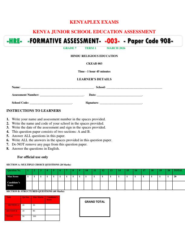Preview page Grade-7-Hindu-Religious-Education-End-Term-1-Exam-2026_5367_0.jpg