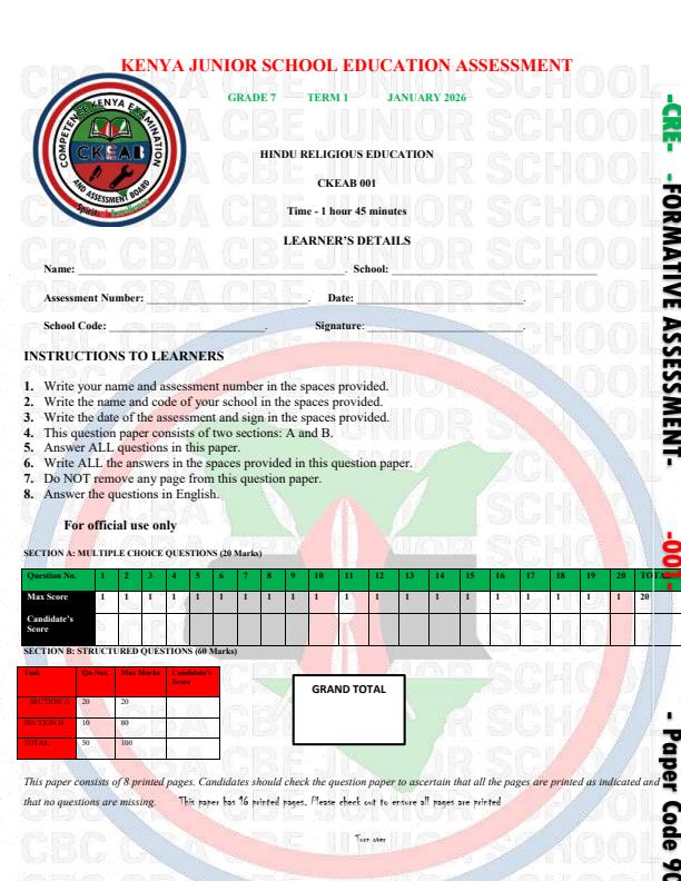 Preview page Grade-7-Hindu-Religious-Education-Term-1-Opener-Exam-2026_4984_0.jpg