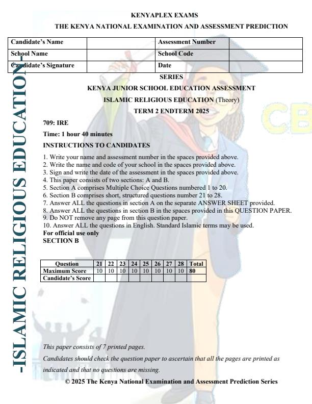 Preview page Grade-7-IRE-End-of-Term-2-Exam-2025_4392_0.jpg