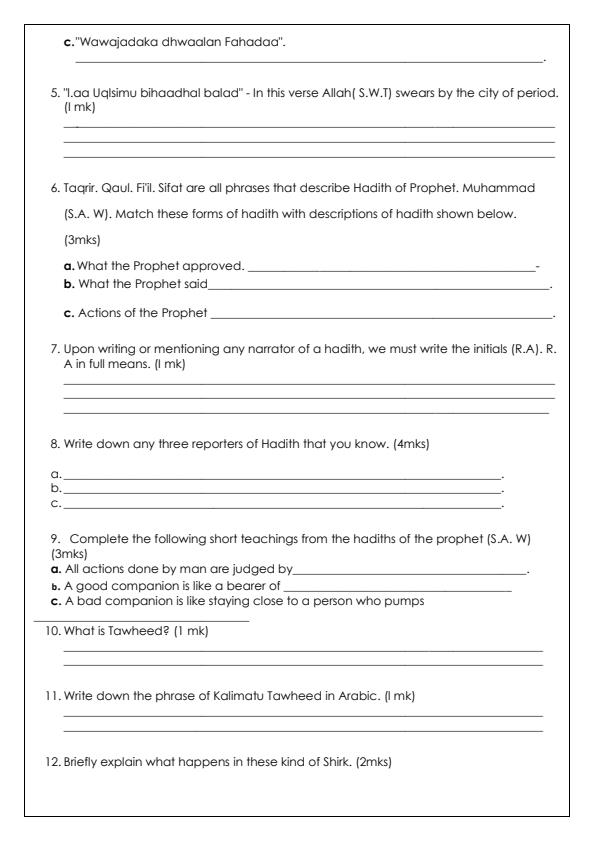 Preview page Grade-7-IRE-End-of-Term-2-Examination-2024_2802_1.jpg