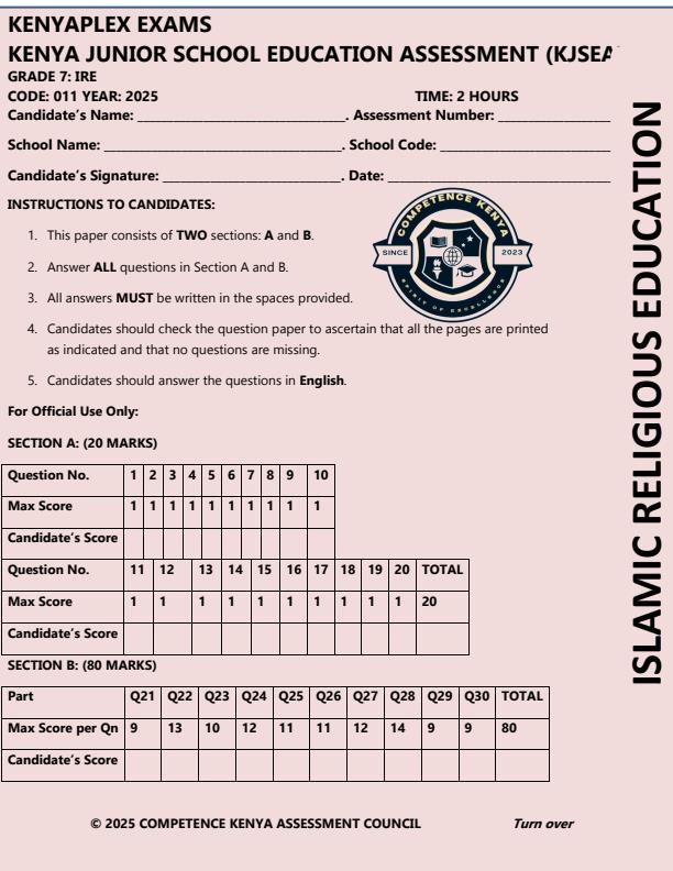 Preview page Grade-7-IRE-End-of-Term-3-Exam-2025_4809_0.jpg