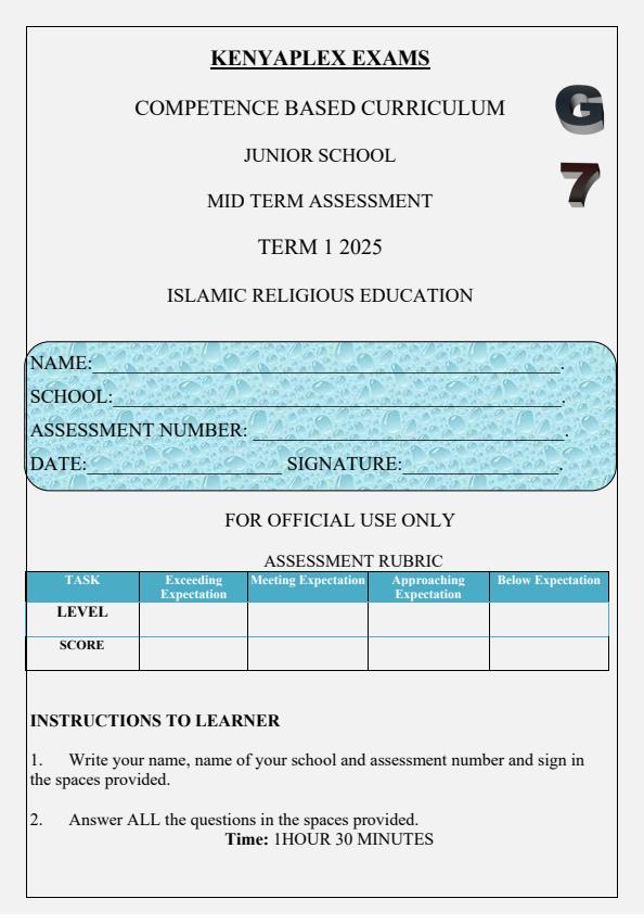 Preview page Grade-7-IRE-Mid-Term-1-Exam-2025_3616_0.jpg