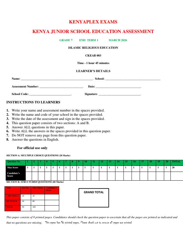 Preview page Grade-7-Islamic-Religious-Education-End-Term-1-2026_5370_0.jpg