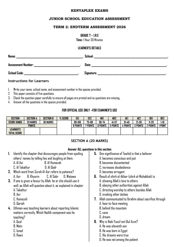 Preview page Grade-7-Islamic-Religious-Education-End-Term-2-Exam-2026_6090_0.jpg