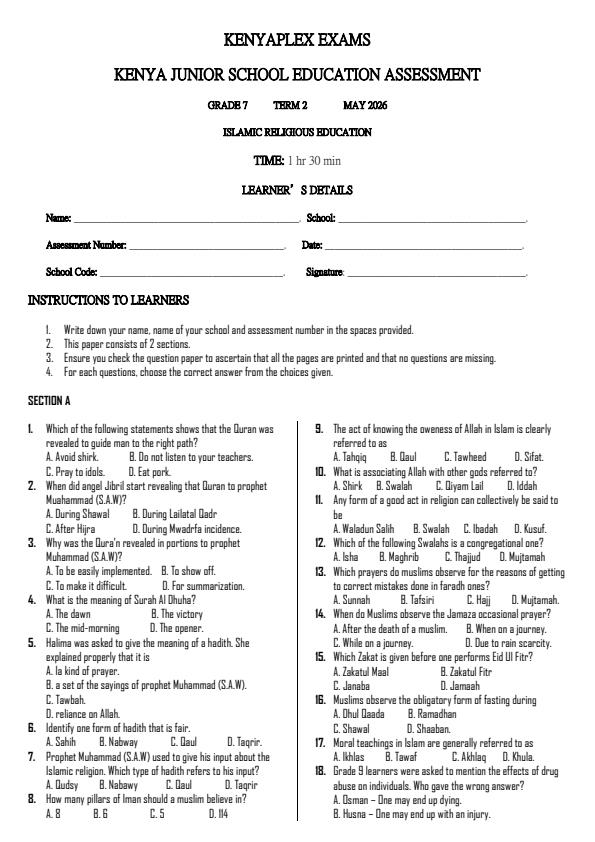 Preview page Grade-7-Islamic-Religious-Education-Term-2-OPener-Exam-2026_5602_0.jpg