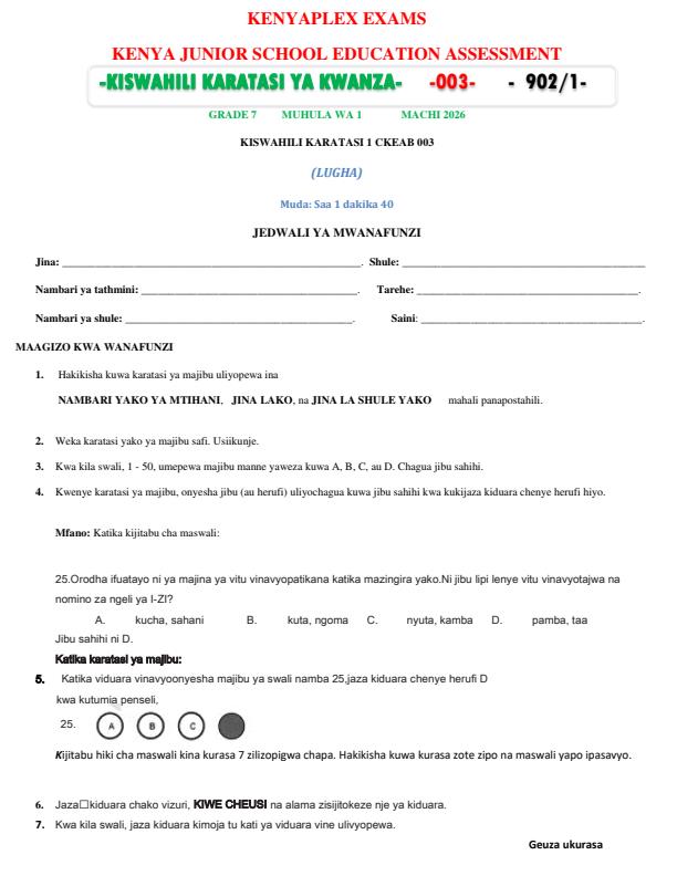 Preview page Grade-7-Kiswahili-Paper-1-End-Term-1-Exam-2026_5372_0.jpg