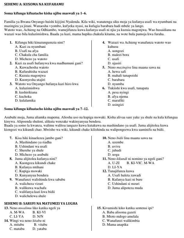 Preview page Grade-7-Kiswahili-Paper-1-End-Term-1-Exam-2026_5372_1.jpg