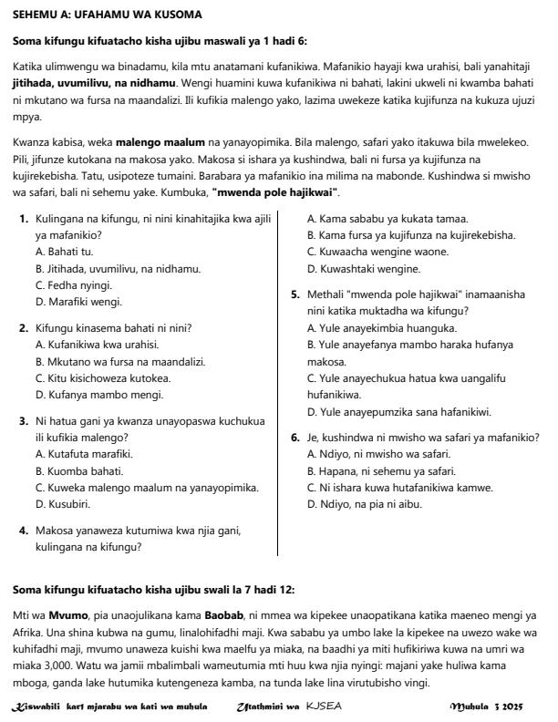 Preview page Grade-7-Kiswahili-Paper-1-End-of-Term-3-Exam-2025_4810_1.jpg