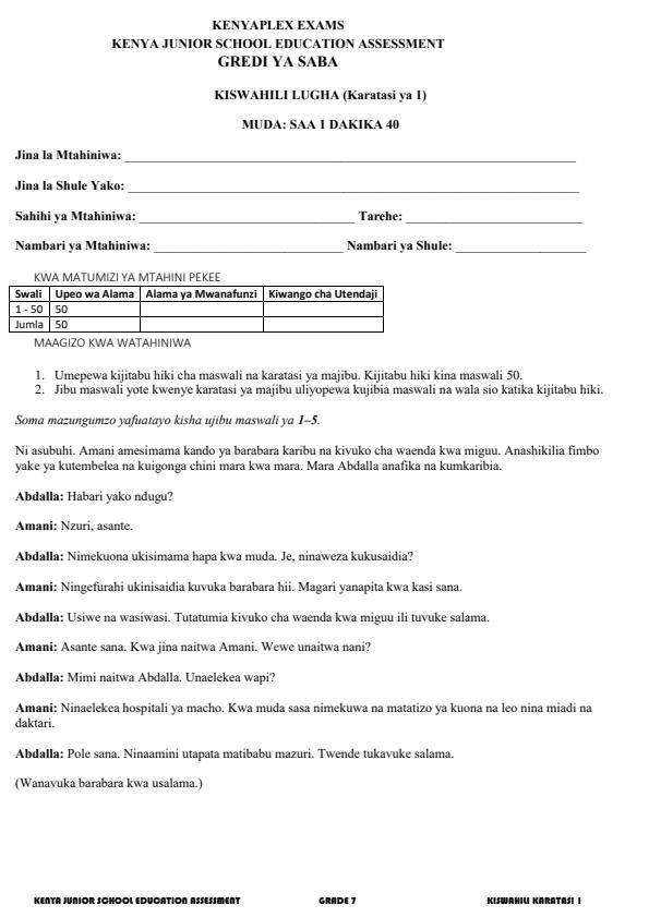 Preview page Grade-7-Kiswahili-Paper-1-Term-3-Opener-Exam-2026_6514_0.jpg