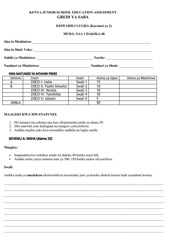 Preview page Grade-7-Kiswahili-Paper-2-Term-3-Opener-Exam-2026_6515_0.jpg