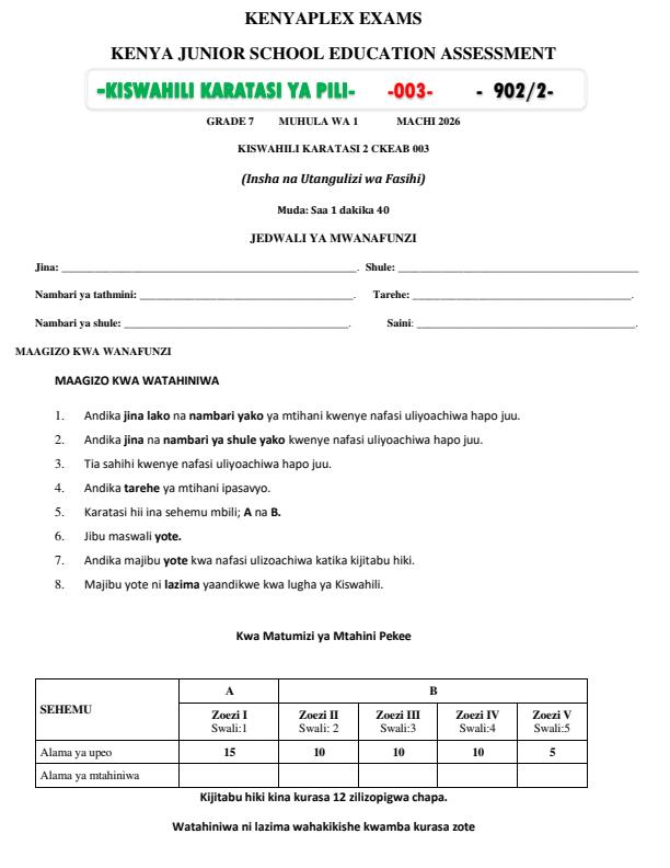 Preview page Grade-7-Kiswahili-paper-2-End-Term-1-Exam-2026_5373_0.jpg