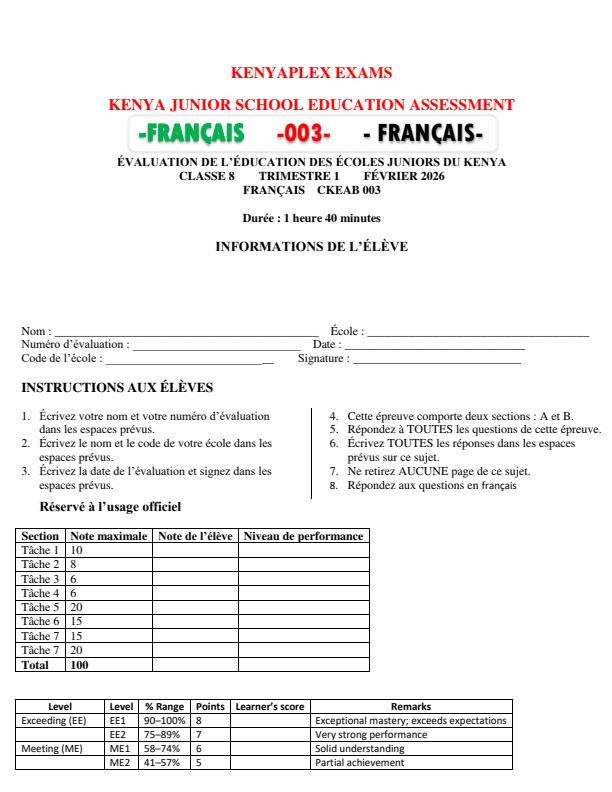 Preview page Grade-8-French-End-Term-1-Exam-2026_5386_0.jpg