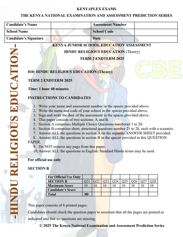 Preview page Grade-8-HRE-End-of-Term-2-Exam-2025_4407_0.jpg